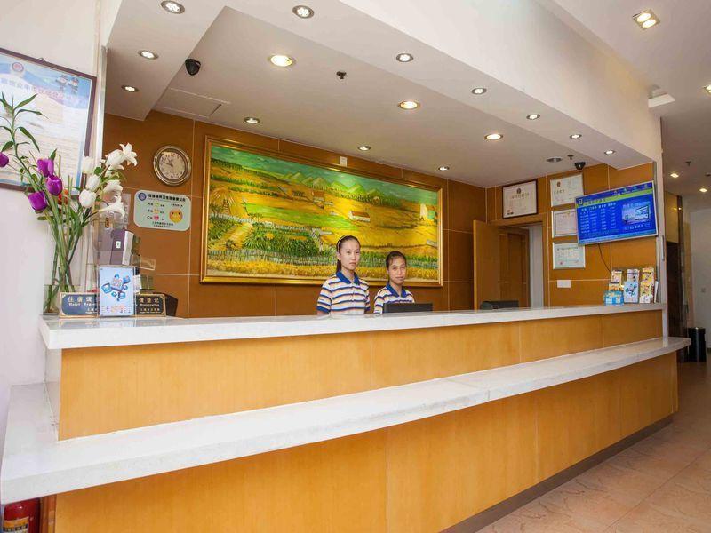 7 Days Inn Tianjin Tweleve Jing Road Εξωτερικό φωτογραφία