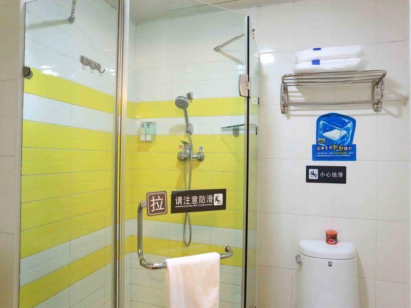 7 Days Inn Tianjin Tweleve Jing Road Εξωτερικό φωτογραφία